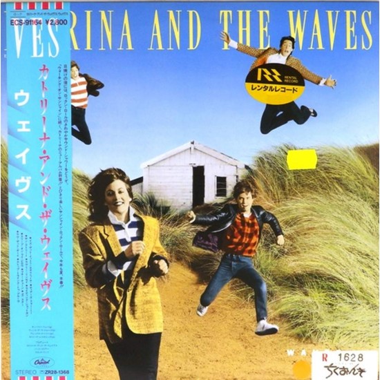 Пластинка Katrina and the Waves Waves